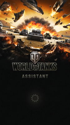 World of Tanks Assistant 1.6