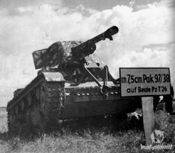 Танк дня - 7,5cm Pak97/38(f) auf Pz.740r