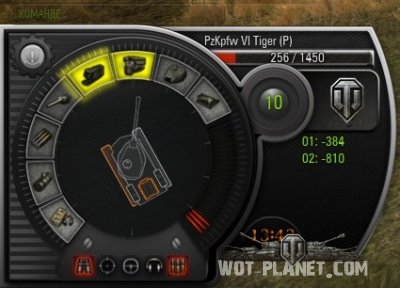Информативная Damage Panel для World Of Tanks 0.8.1 с индикатором ручника