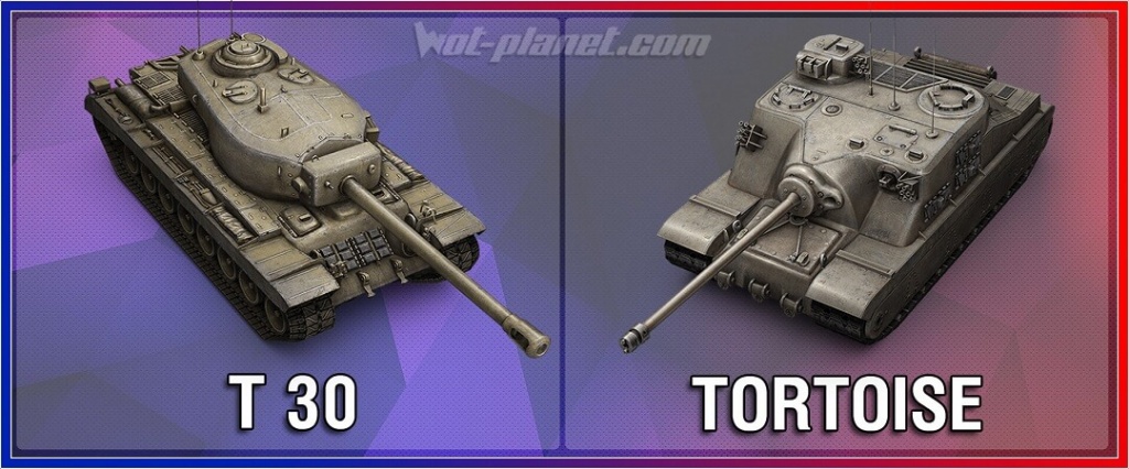 Лучшие танки в wot_11.jpg