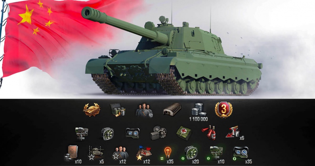 марафон на 114 sp2