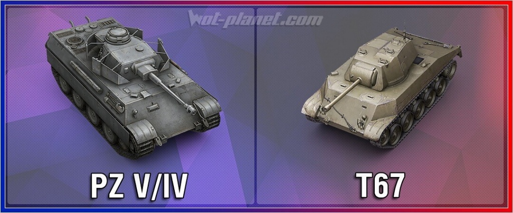 Лучшие танки в wot_16.jpg