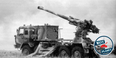 История об индийской артиллерийской установке T5-52