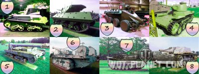 Угадываем танки №2