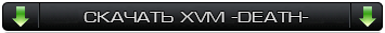 XVM ( Пользомер,Оленемер ) от EXPROMT_MAX для 0.8.7