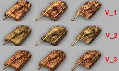 Позолоченные иконки прем-танков в ангаре для World of Tanks 0.9.13