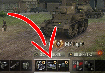 referalka_wot_kak_proyti_p_10.jpg referalka_wot_kak_proyti_p_10.jpg